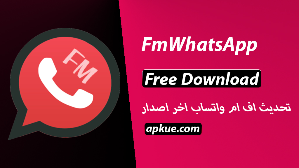 Download FmWhatsApp